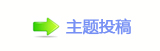 덯㘀ࡔ_噙퍾鱧